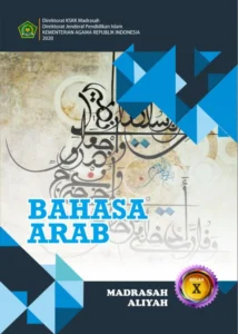 Modul Ajar Bahasa Arab Kelas 10 KBC