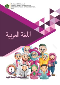Modul Ajar Bahasa Arab Kelas 4 KBC