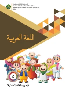 Modul Ajar Bahasa Arab Kelas 5 KBC