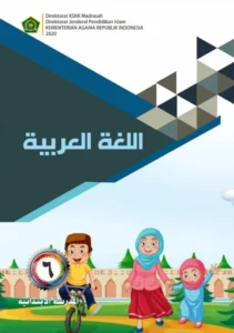 Modul Ajar Bahasa Arab Kelas 6 KBC