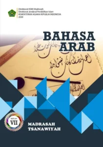 Modul Ajar Bahasa Arab Kelas 7 KBC