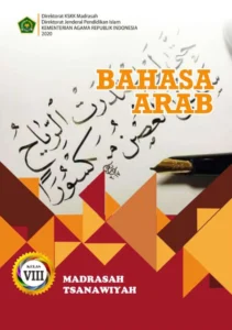 Modul Ajar Bahasa Arab Kelas 8 KBC